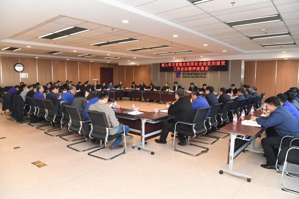 尊龙凯时·人生就是搏·(中国区)官方网站