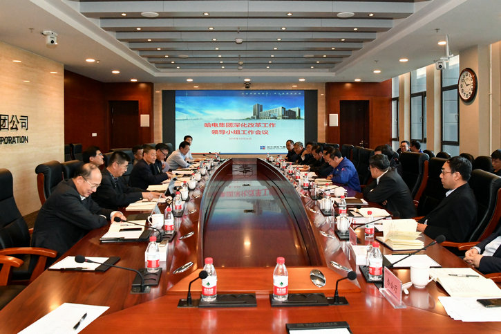 尊龙凯时·人生就是搏·(中国区)官方网站