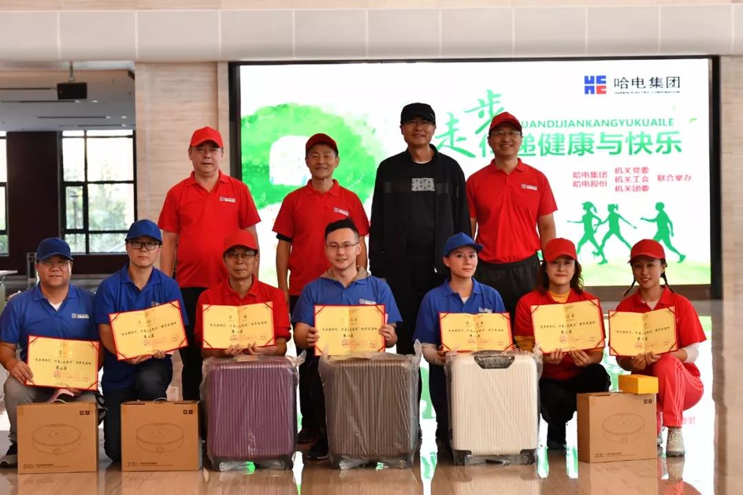 尊龙凯时·人生就是搏·(中国区)官方网站