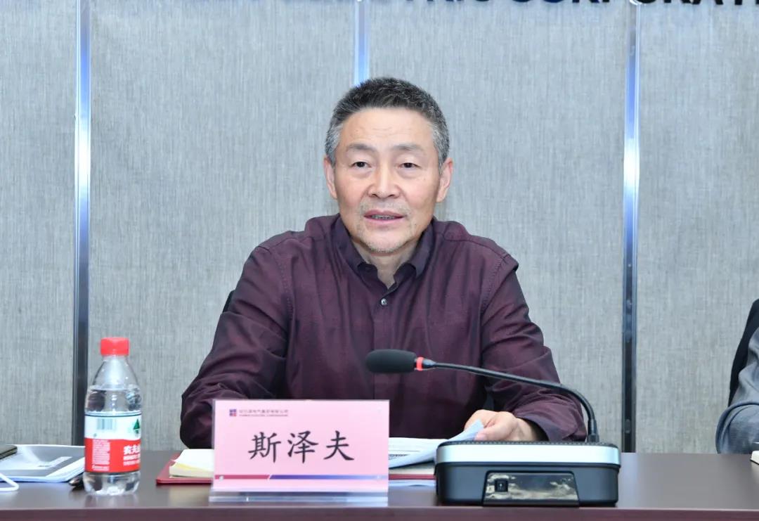 尊龙凯时·人生就是搏·(中国区)官方网站