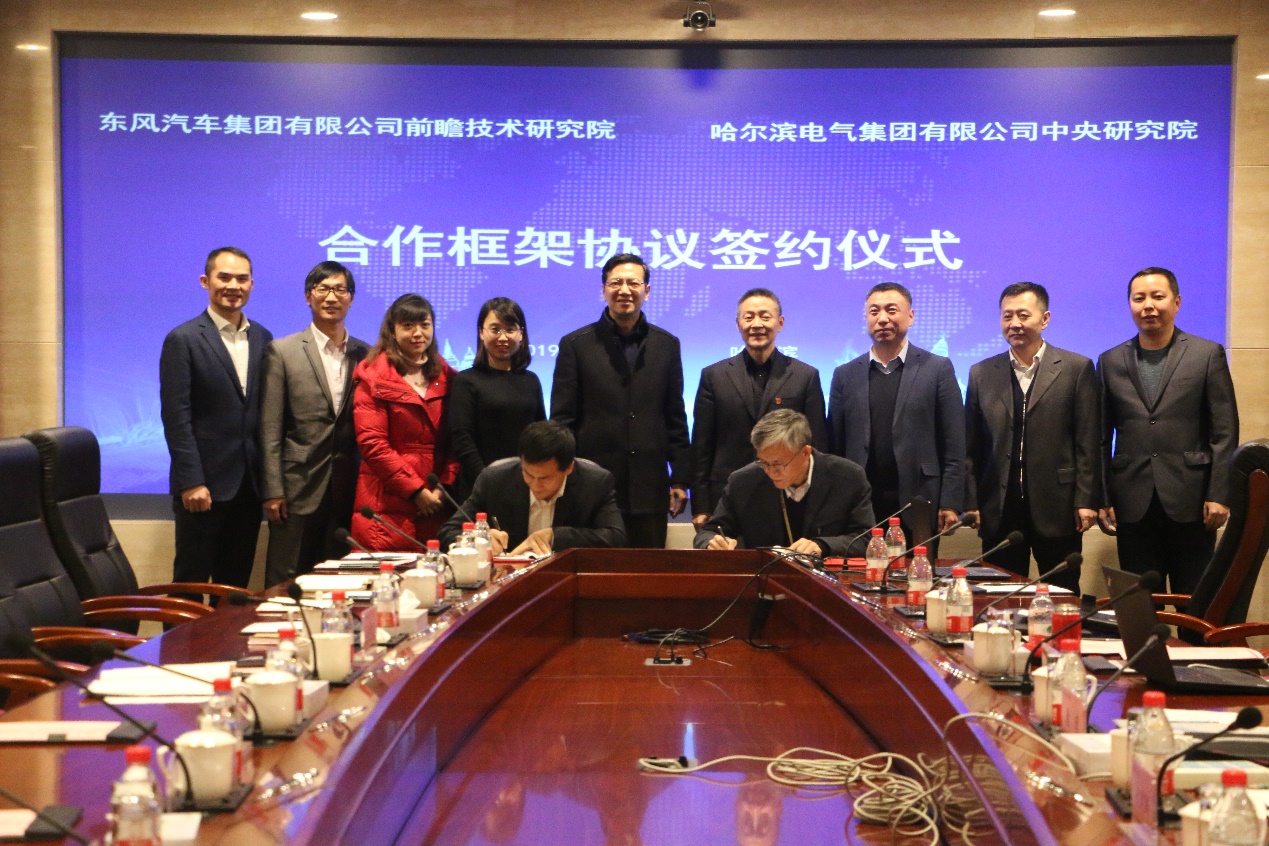 尊龙凯时·人生就是搏·(中国区)官方网站