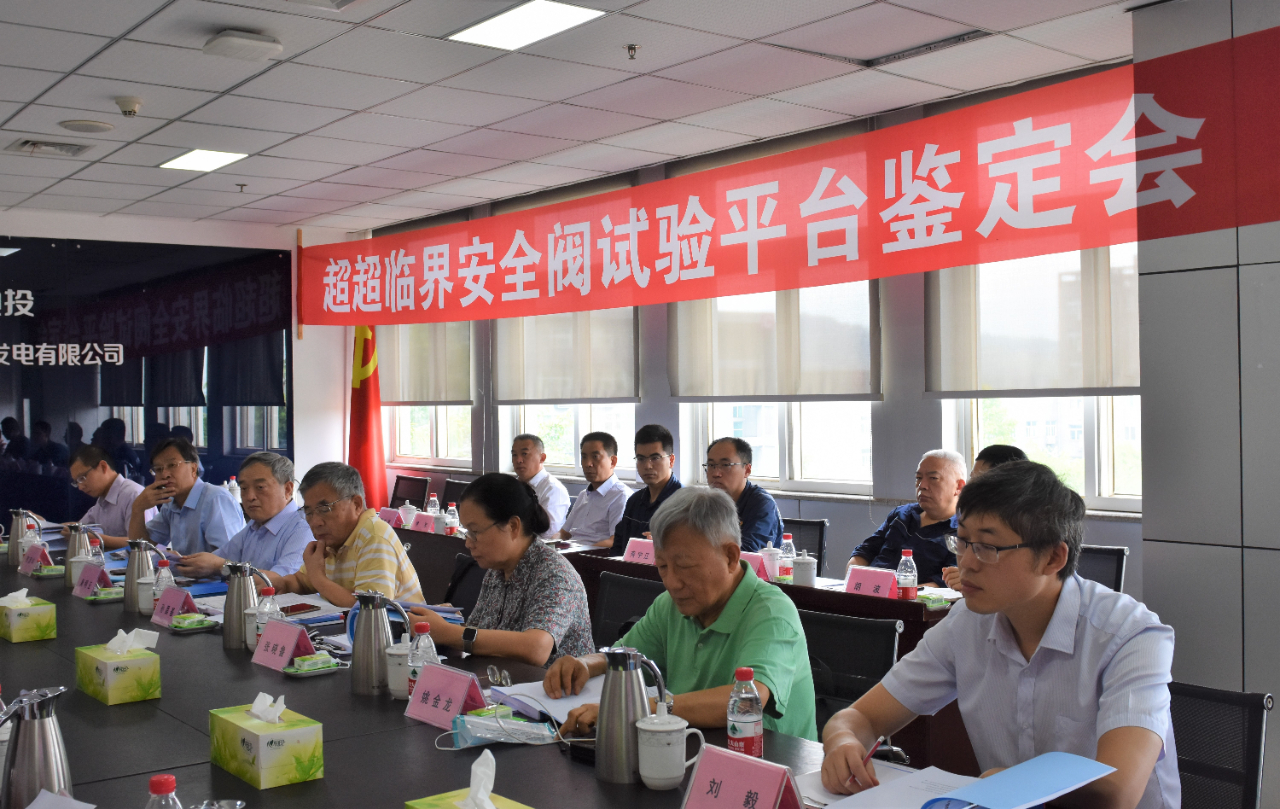 尊龙凯时·人生就是搏·(中国区)官方网站