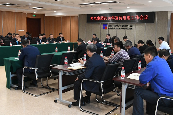 尊龙凯时·人生就是搏·(中国区)官方网站