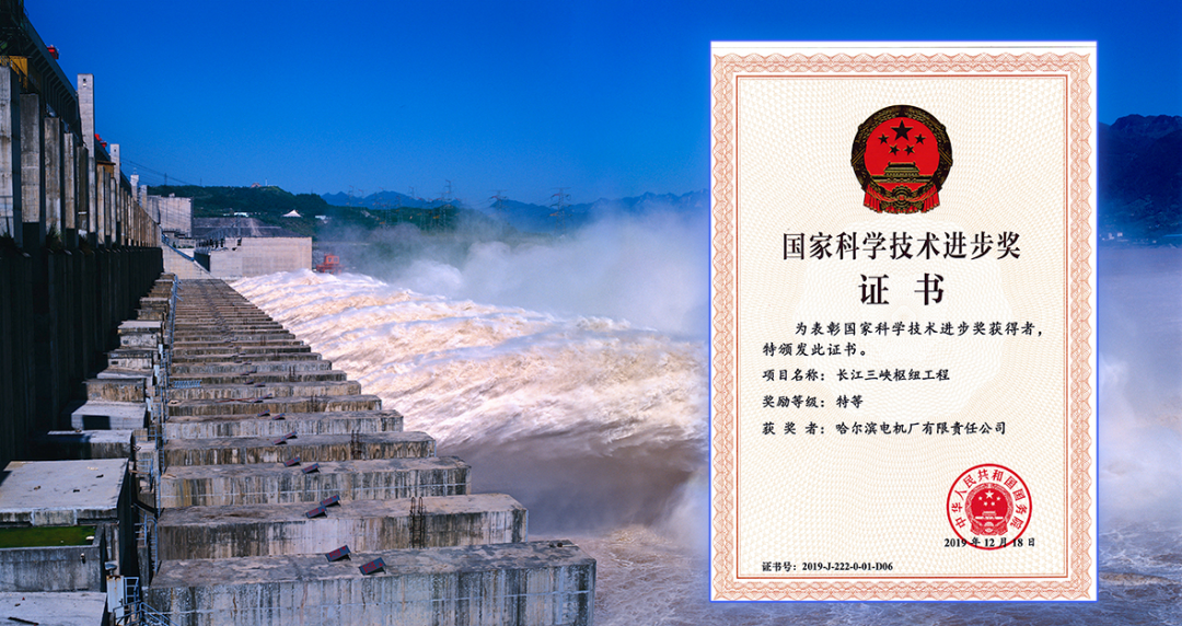 尊龙凯时·人生就是搏·(中国区)官方网站