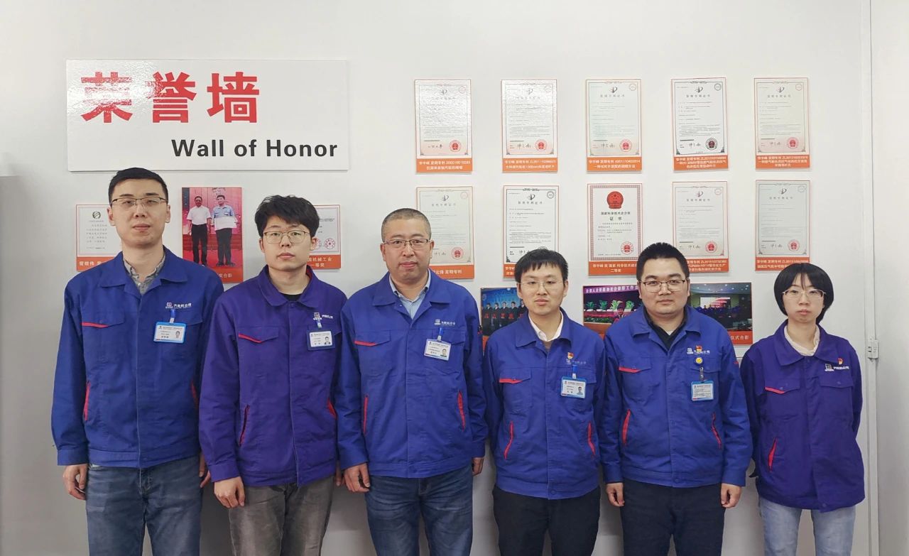 尊龙凯时·人生就是搏·(中国区)官方网站