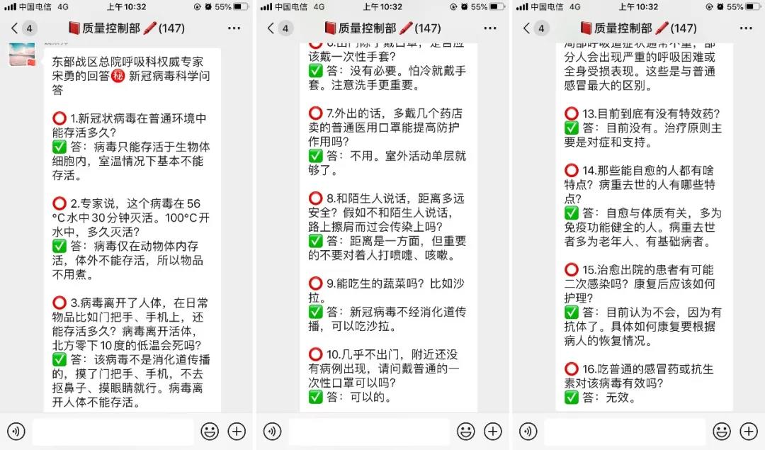 尊龙凯时·人生就是搏·(中国区)官方网站