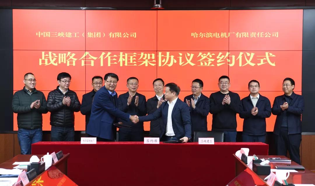 尊龙凯时·人生就是搏·(中国区)官方网站