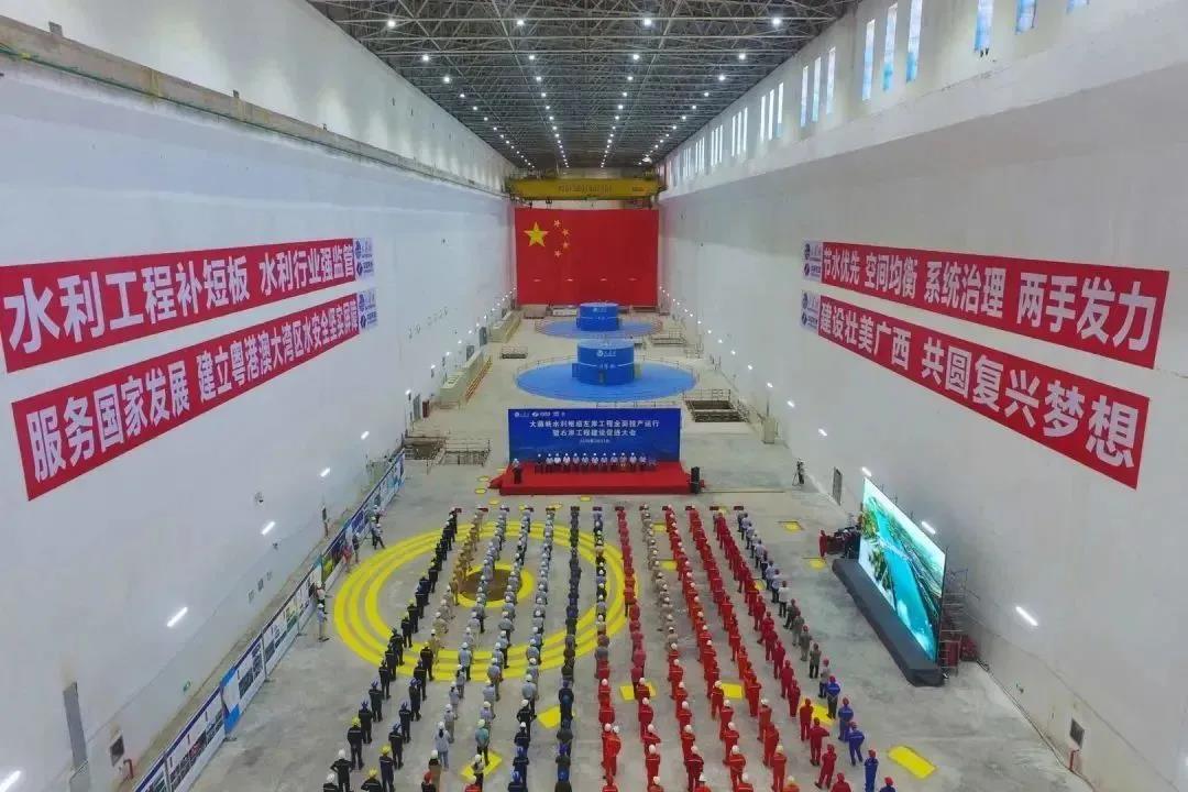 尊龙凯时·人生就是搏·(中国区)官方网站