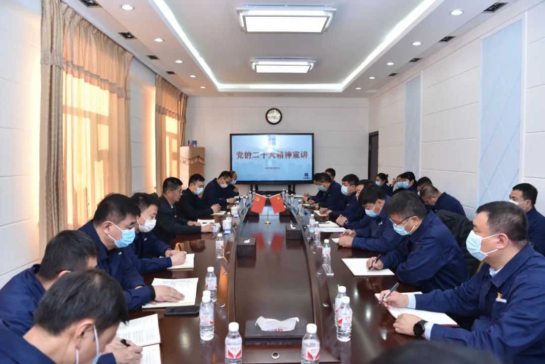 尊龙凯时·人生就是搏·(中国区)官方网站