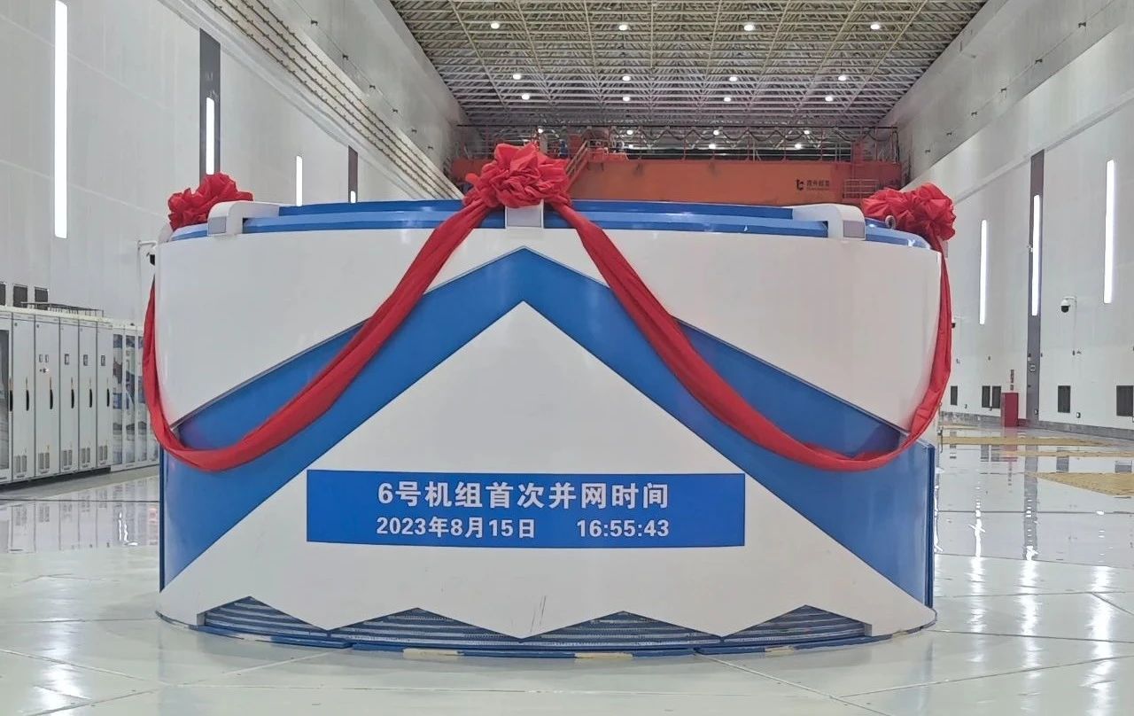 尊龙凯时·人生就是搏·(中国区)官方网站