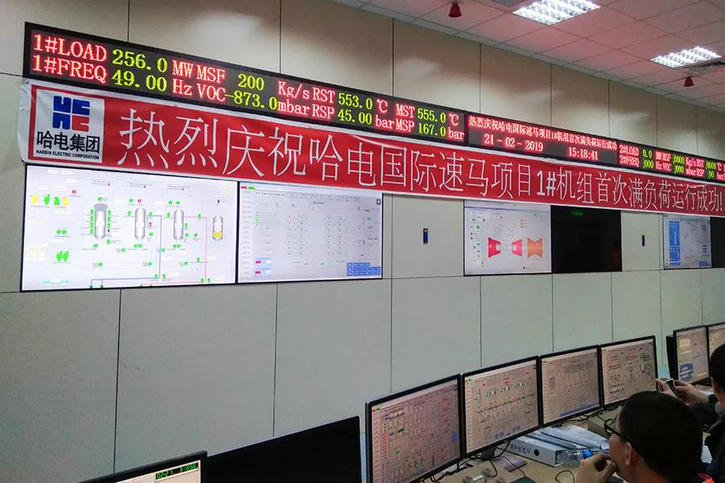 尊龙凯时·人生就是搏·(中国区)官方网站