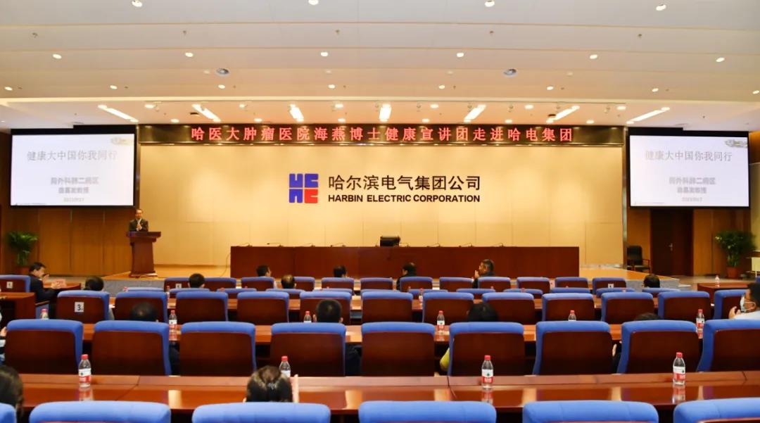 尊龙凯时·人生就是搏·(中国区)官方网站