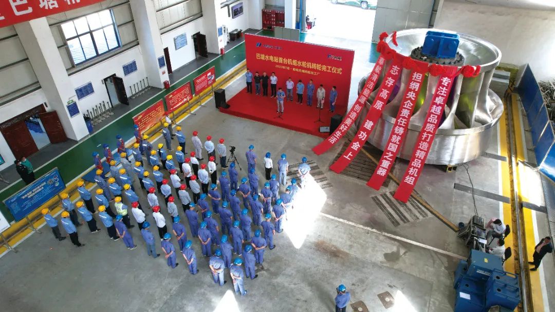 尊龙凯时·人生就是搏·(中国区)官方网站