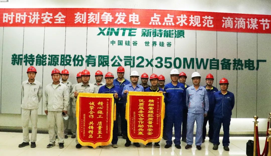 尊龙凯时·人生就是搏·(中国区)官方网站