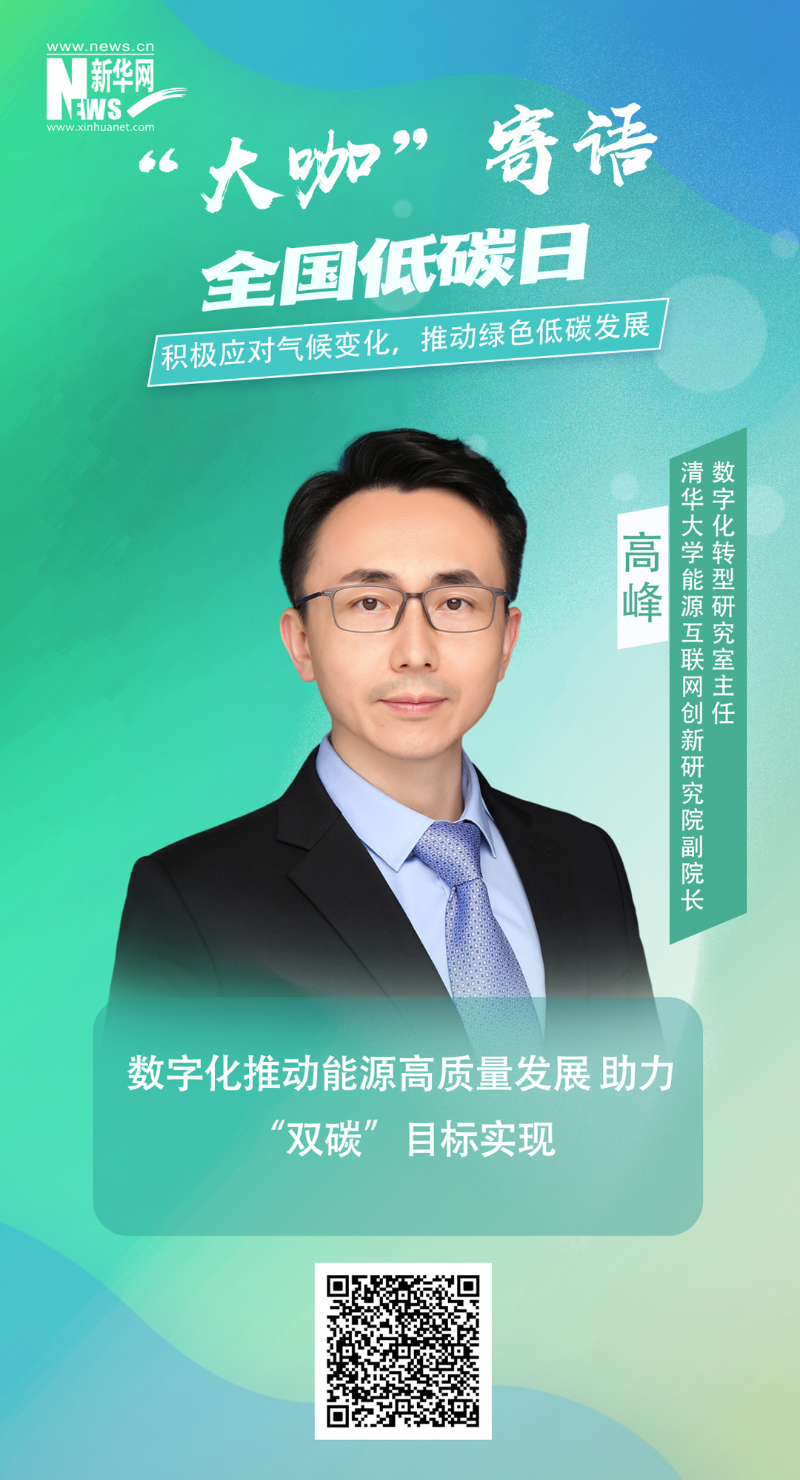 尊龙凯时·人生就是搏·(中国区)官方网站