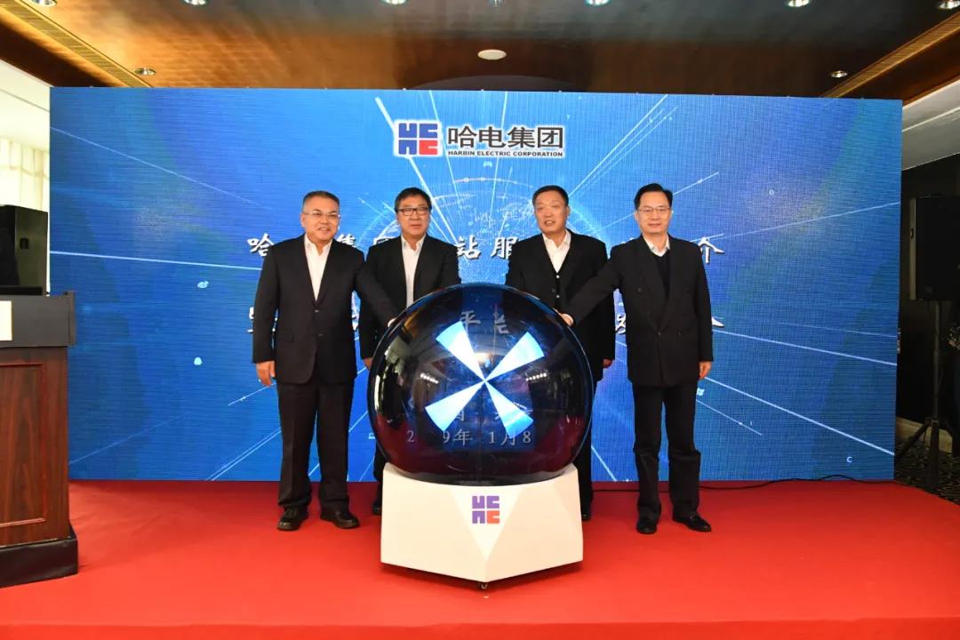 尊龙凯时·人生就是搏·(中国区)官方网站