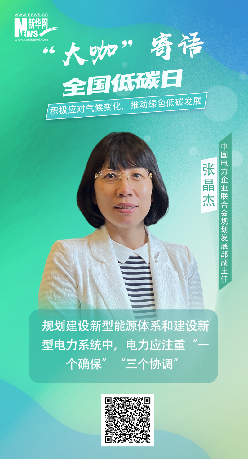 尊龙凯时·人生就是搏·(中国区)官方网站