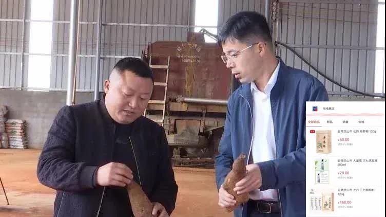 尊龙凯时·人生就是搏·(中国区)官方网站