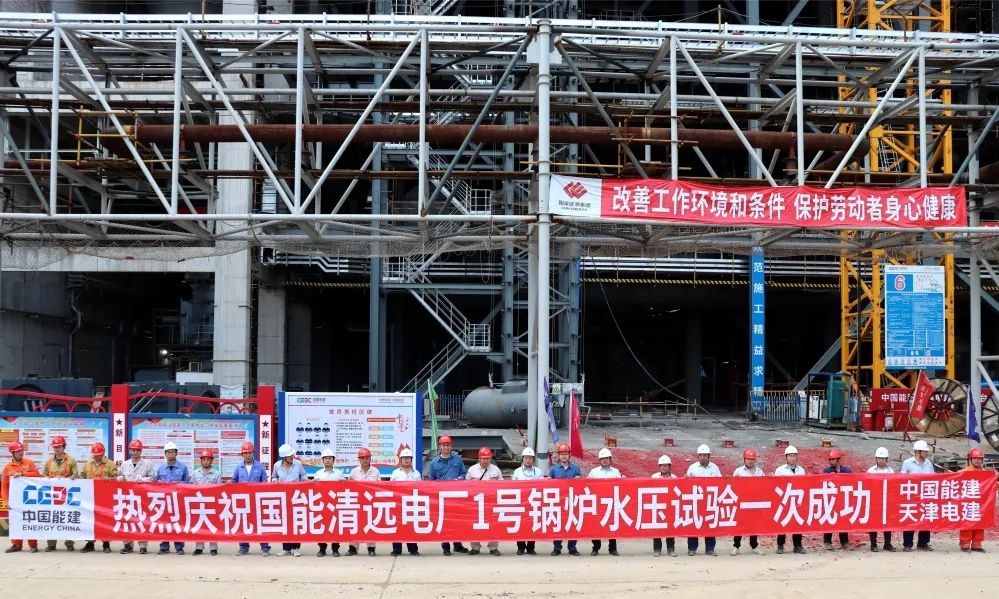 尊龙凯时·人生就是搏·(中国区)官方网站