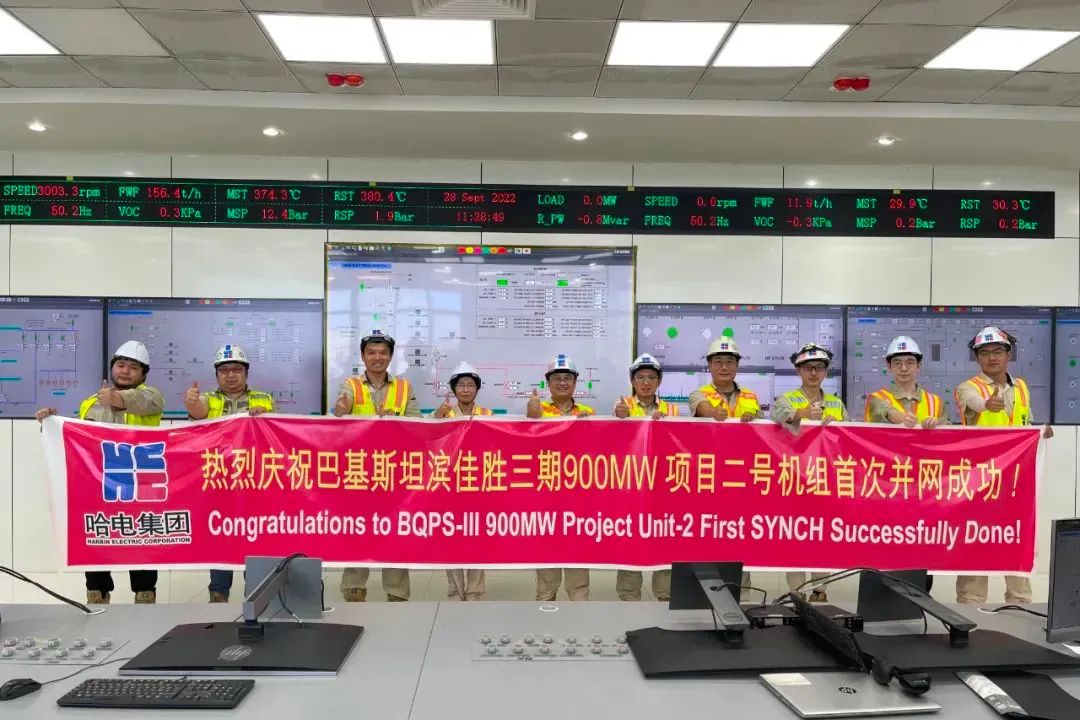 尊龙凯时·人生就是搏·(中国区)官方网站