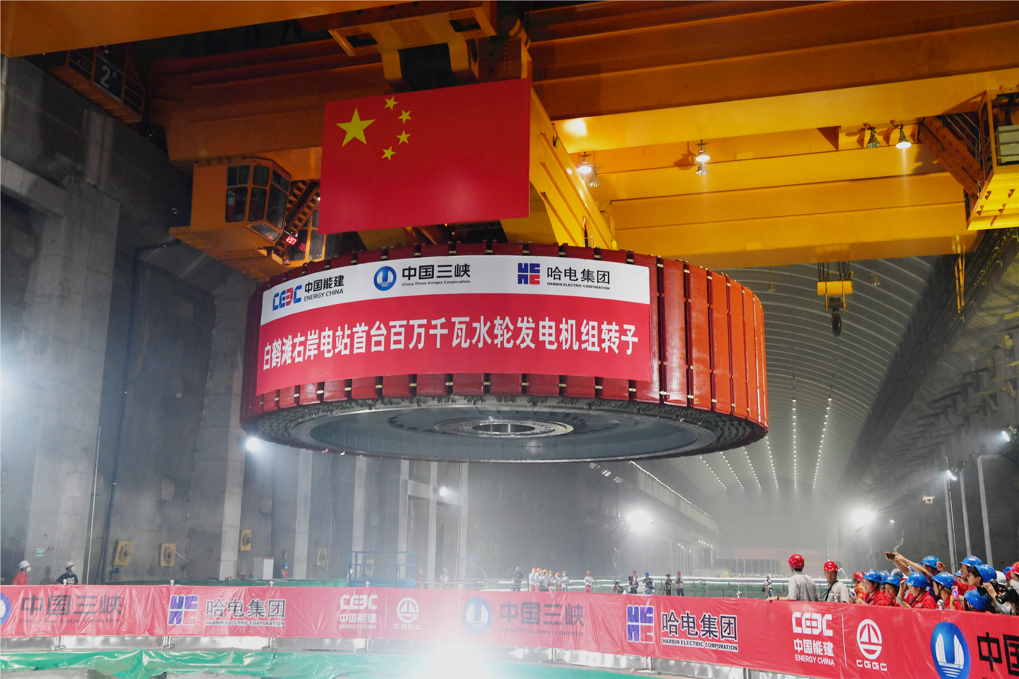 尊龙凯时·人生就是搏·(中国区)官方网站