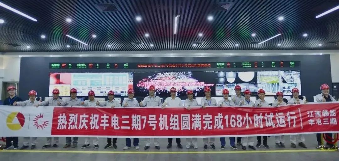 尊龙凯时·人生就是搏·(中国区)官方网站