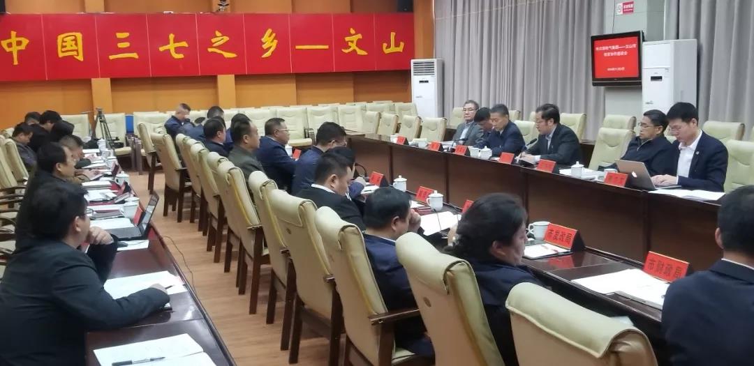 尊龙凯时·人生就是搏·(中国区)官方网站
