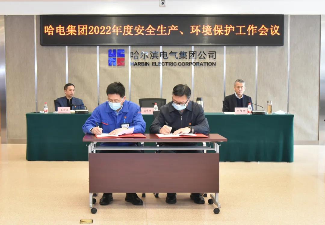 尊龙凯时·人生就是搏·(中国区)官方网站