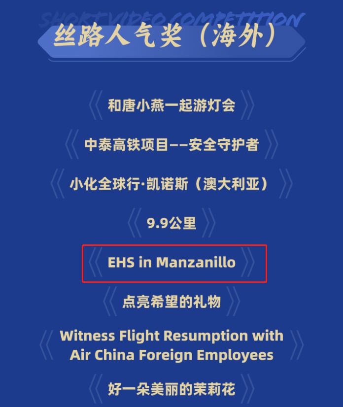 尊龙凯时·人生就是搏·(中国区)官方网站