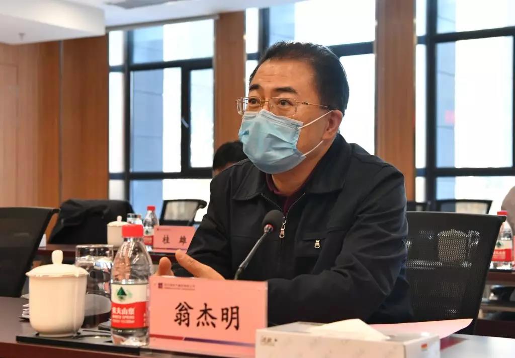 尊龙凯时·人生就是搏·(中国区)官方网站