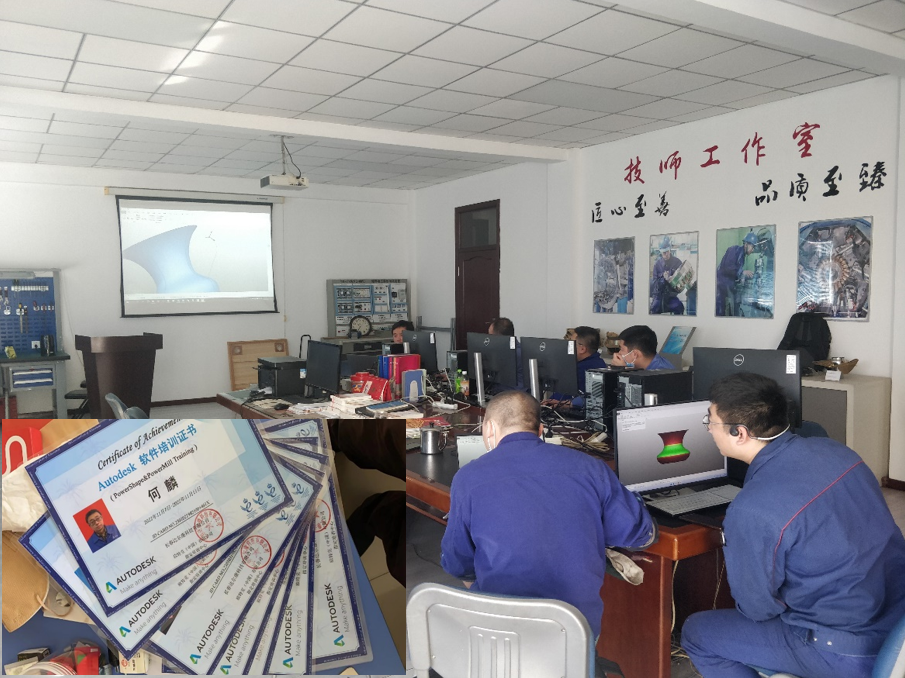 尊龙凯时·人生就是搏·(中国区)官方网站