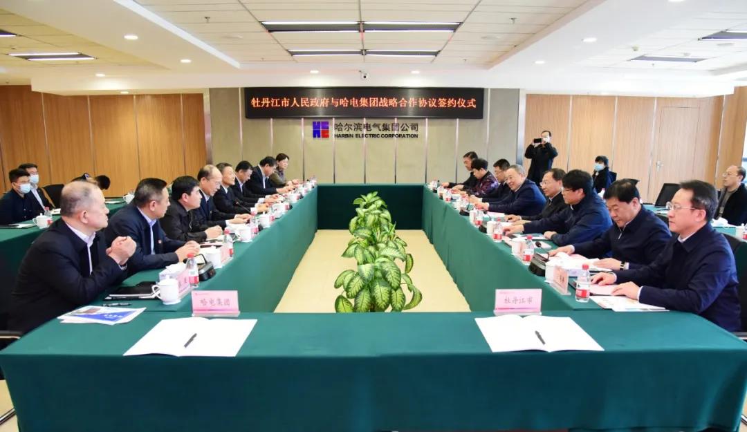 尊龙凯时·人生就是搏·(中国区)官方网站