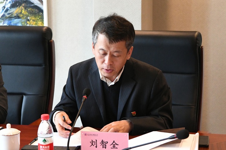 尊龙凯时·人生就是搏·(中国区)官方网站