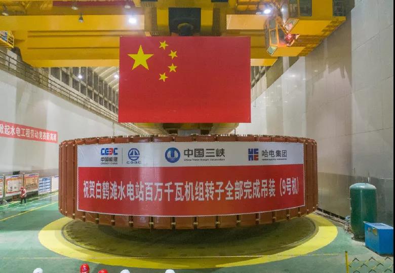 尊龙凯时·人生就是搏·(中国区)官方网站