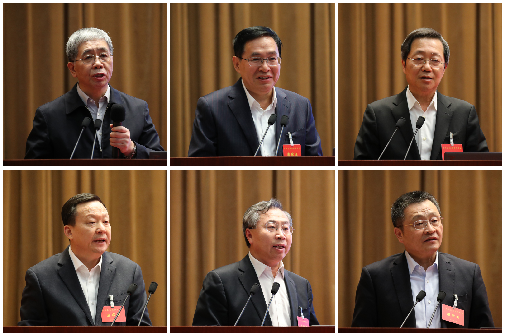 尊龙凯时·人生就是搏·(中国区)官方网站