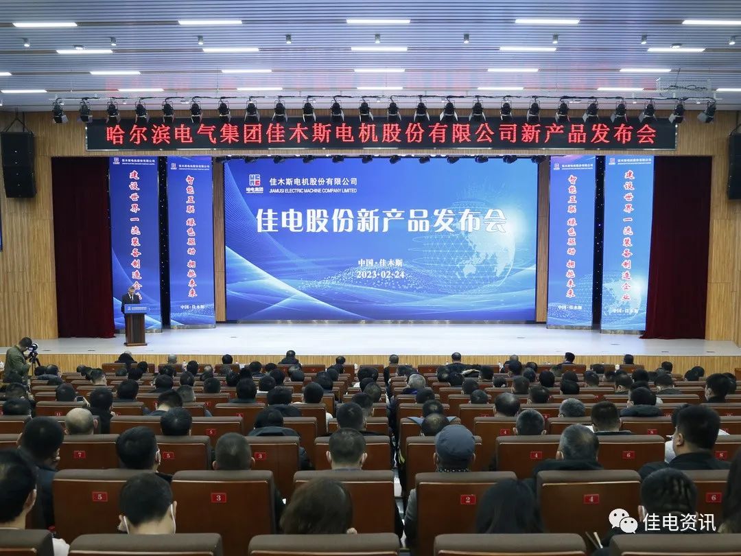 尊龙凯时·人生就是搏·(中国区)官方网站