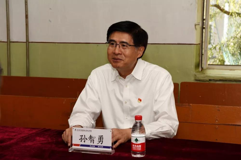 尊龙凯时·人生就是搏·(中国区)官方网站