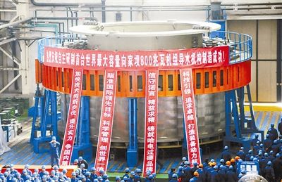 尊龙凯时·人生就是搏·(中国区)官方网站