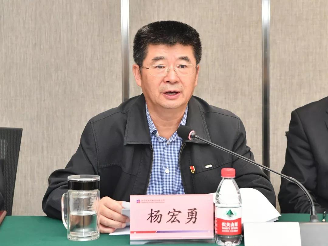 尊龙凯时·人生就是搏·(中国区)官方网站