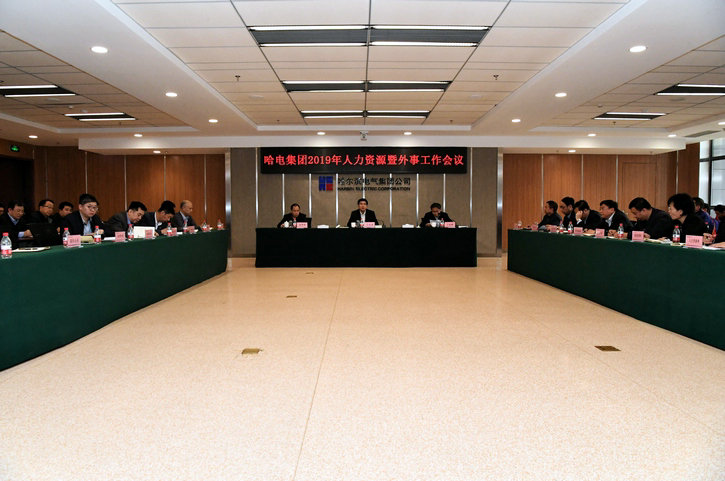 尊龙凯时·人生就是搏·(中国区)官方网站