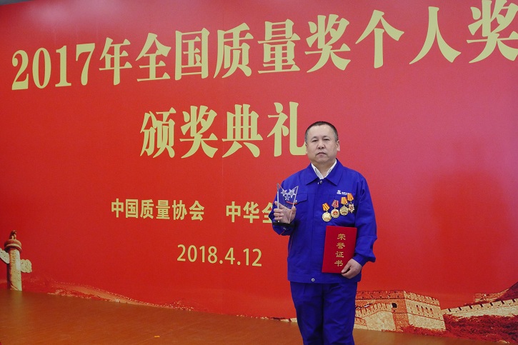 尊龙凯时·人生就是搏·(中国区)官方网站