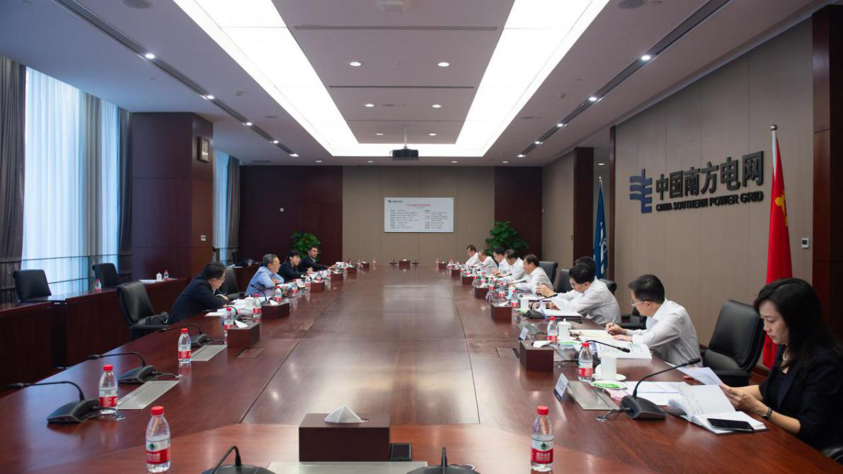 尊龙凯时·人生就是搏·(中国区)官方网站