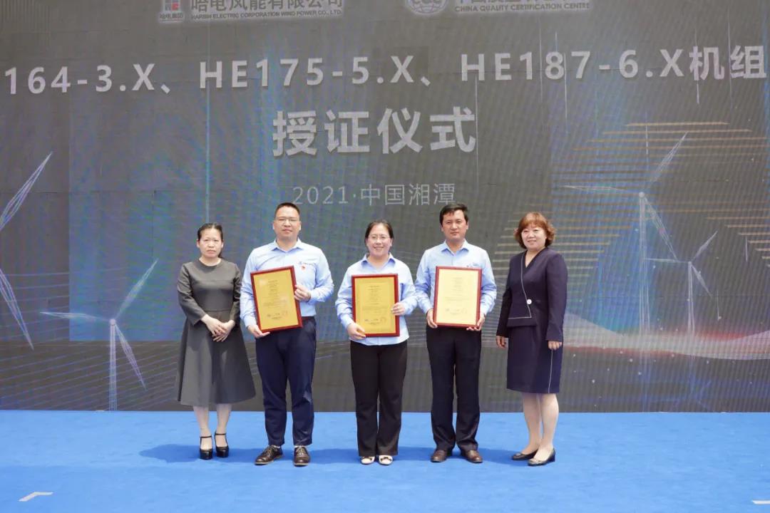 尊龙凯时·人生就是搏·(中国区)官方网站