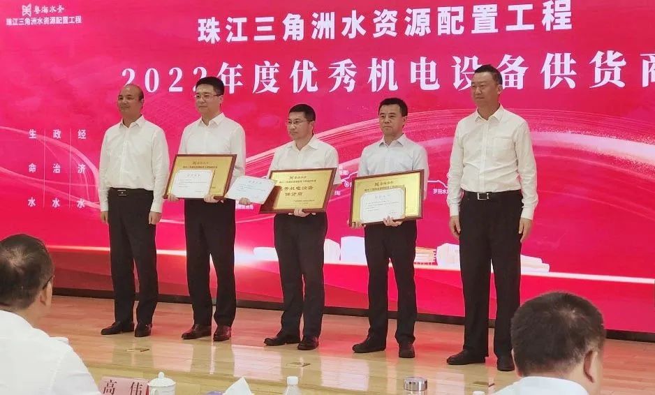 尊龙凯时·人生就是搏·(中国区)官方网站