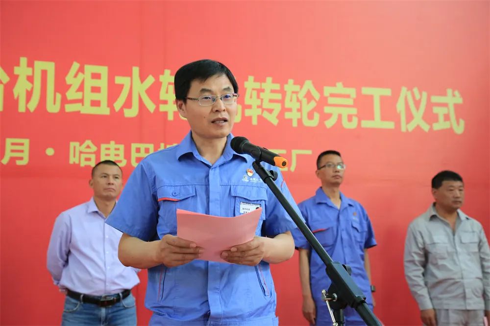 尊龙凯时·人生就是搏·(中国区)官方网站