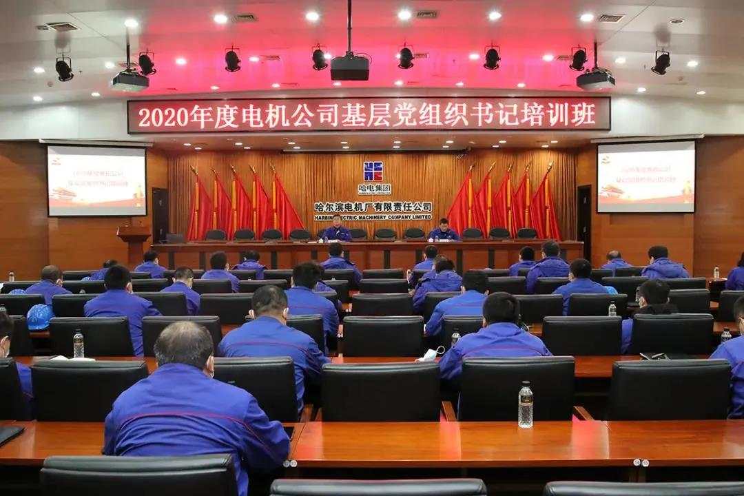 尊龙凯时·人生就是搏·(中国区)官方网站