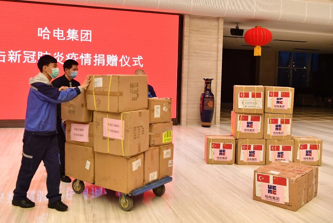 尊龙凯时·人生就是搏·(中国区)官方网站