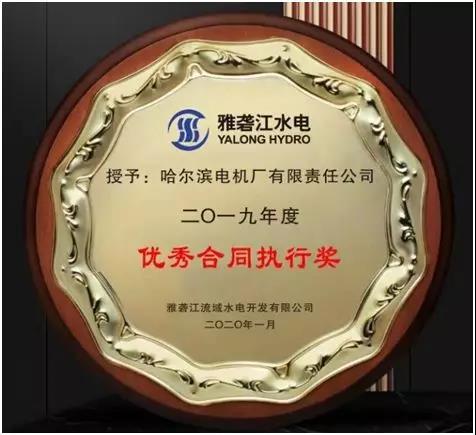 尊龙凯时·人生就是搏·(中国区)官方网站