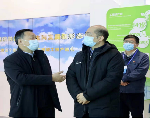 尊龙凯时·人生就是搏·(中国区)官方网站