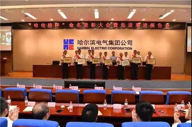 尊龙凯时·人生就是搏·(中国区)官方网站